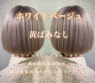 カラー ✨ブリーチなしカラー ×髪質改善✨松村 潤のヘアスタイル