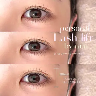 マツエク・マツパ niu(ニウ)所属・niu⟢ Maiのマツエク・マツパデザイン