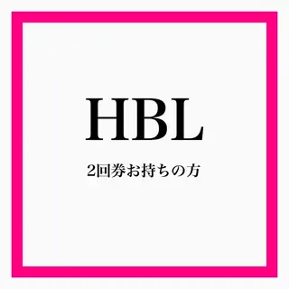 フェイシャル/脱毛 ジョアアンジェ竹田のエステ・リラクイメージ