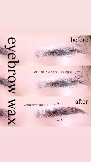 アイブロウ bloom kanaのマツエク・マツパデザイン