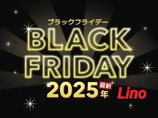 キッズ カラー ロング ヘアアレンジ 韓国hair特化🩵 人気NO,1👑祐樹のヘアスタイル