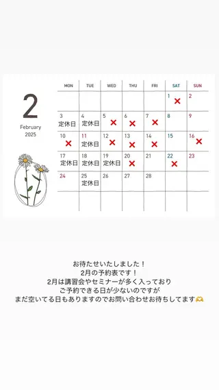 perfume by afloat 南流山店所属・perfumeby afloat羽南のヘアスタイル