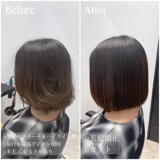 ショート answer銀座 店長💐HIDEのヘアスタイル