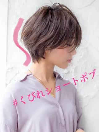 ショート カラー Lond re Maison.原宿のヘアスタイル