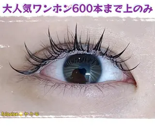 マツエク・マツパ Lash by foi新宿のマツエク・マツパデザイン