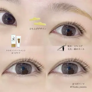 マツエク・マツパ Stella 谷澤のマツエク・マツパデザイン