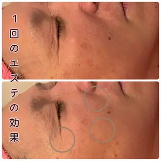 peili 岩田のその他イメージ