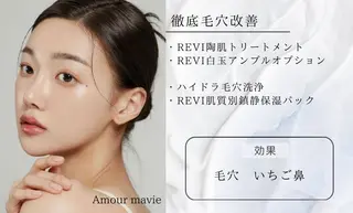 Amv. mananoのエステ・リラクイメージ