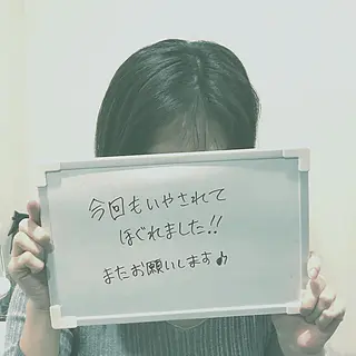 カラー SALON SINCERITEのエステ・リラクイメージ