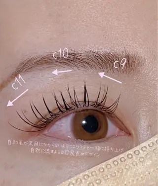 マツエク・マツパ eyelist Asamiのマツエク・マツパデザイン