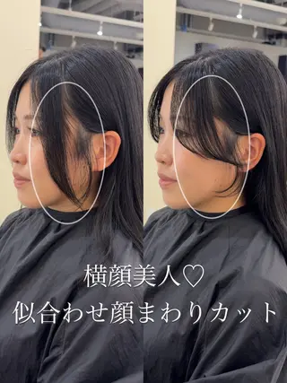ミディアム 似合わせ顔まわりカッ ト🩶瀧本美咲のヘアスタイル