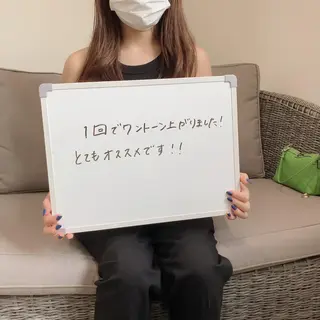 White Berry SELF BEAUTY SALON所属・セルフホワイトニング 🦷口元垢抜け✨のその他イメージ