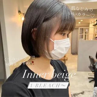 ミディアム カラー ✨️今だけ無料✨️ 鶴田みなみのヘアスタイル