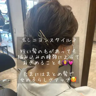 ロング カラー ヘアアレンジ merci.所属・🌻あいり merci.🌻のヘアスタイル