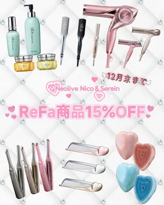 マツエク・マツパ 🫧serein 晴空🫧のマツエク・マツパデザイン