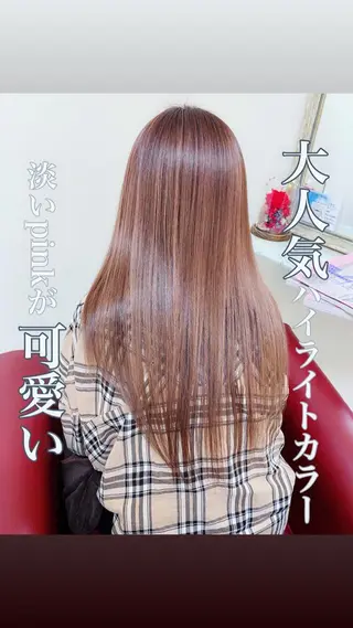 ロング カラー YURI ✨のヘアスタイル