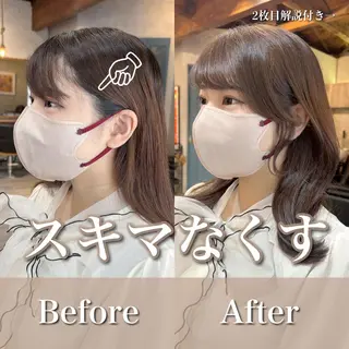 セミロング カラー 顔周りカット× 髪質改善【リョウ】のヘアスタイル