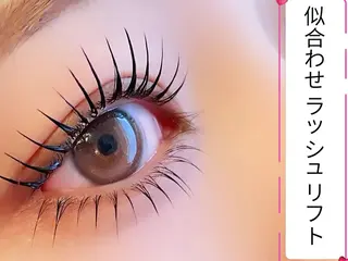 マツエク・マツパ Max salonのマツエク・マツパデザイン