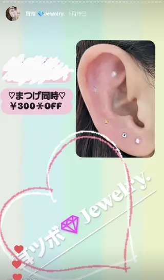 EyeLashSpace Trust.所属・アイラッシュスペース トラスト川越のマツエク・マツパデザイン