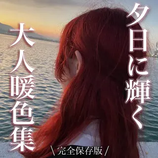 ロング カラー ヘアアレンジ 🥀社内技術講師🥀 稲場皓一のヘアスタイル