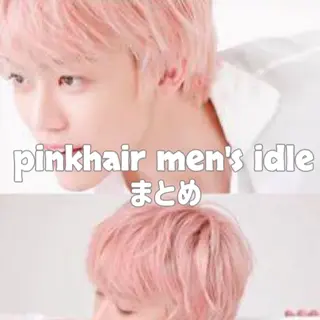 メンズ 大阪韓国メンズ特化 LUNAのヘアスタイル