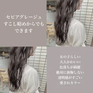ロング カラー エリアマネージャー 復活の大澤竜馬のヘアスタイル