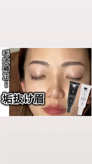 アイブロウ 銀座🩶/アイリスト 💞erina💞のマツエク・マツパデザイン