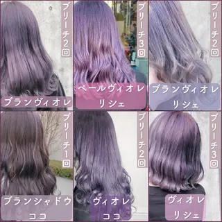 セミロング カラー ヘアアレンジ メンズ キッズ 💟Chloe原宿店 🩶ハイトーンのヘアスタイル