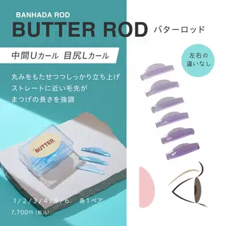 マツエク・マツパ EYE MAJIC Pure 仙台駅前店所属・EYE MAJIC Pure  山村のマツエク・マツパデザイン