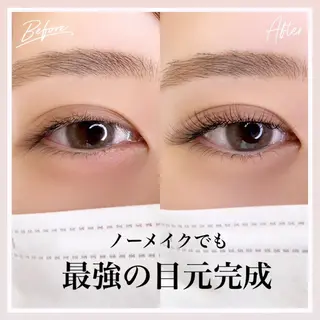 マツエク・マツパ See by merのマツエク・マツパデザイン