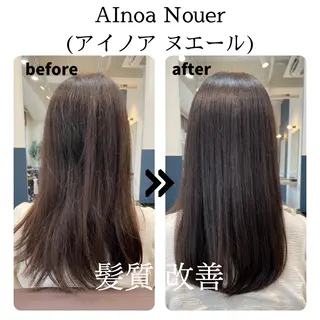 セミロング AInoa Nouer代々木【アイノア ヌエール】所属・髪質改善　アイノア ヌエール　石戸のヘアスタイル