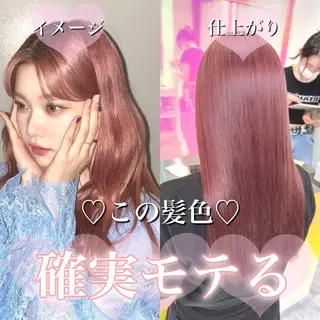 ロング カラー 🎨ブリーチ職人 店長Takaya🎨のヘアスタイル