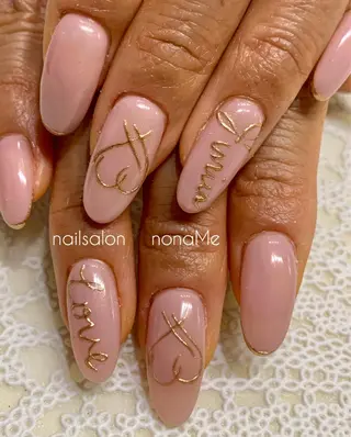 ネイル nonaMe 森のネイルデザイン