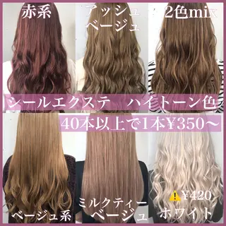 ロング カラー パーマ ヘアアレンジ 八巻 晴香のヘアスタイル