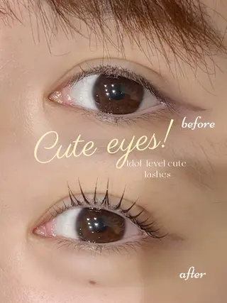 マツエク・マツパ 束感韓国アイドル🎀 まつ毛YUA🍒のマツエク・マツパデザイン