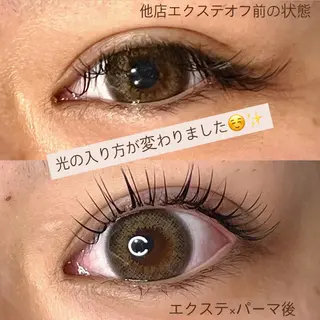 マツエク・マツパ narumi .のマツエク・マツパデザイン