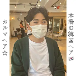 ショート 本場の韓国ヘア 🇰🇷チ・ヨンジュのヘアスタイル