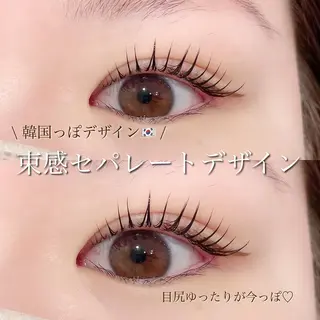 マツエク・マツパ Ohashi Honokaのマツエク・マツパデザイン