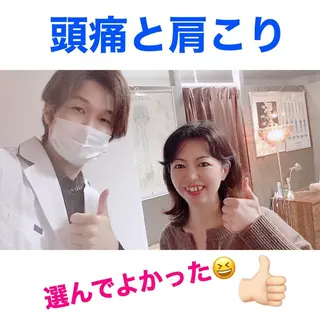 🌈歪み改善🌈 バリンタイ すぎうらのエステ・リラクイメージ