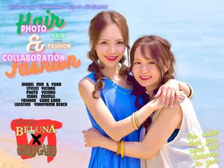 ロング カラー ヘアアレンジ BELUNA所属・BELUNA ベルナのその他イメージ