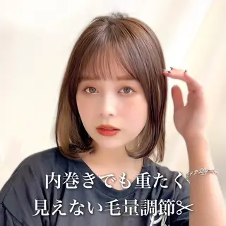 ミディアム カラー パーマ ヘアアレンジ レイヤーカット/ボブ /縮毛矯正✨大輝のヘアスタイル