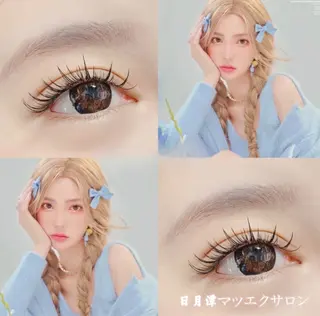 マツエク・マツパ 🔆日月潭🌙 銀座店のマツエク・マツパデザイン