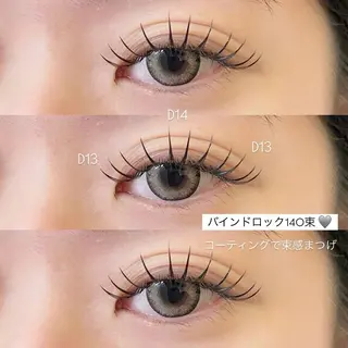 マツエク・マツパ Asumi 【LuXiel薬院】のマツエク・マツパデザイン