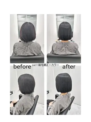 ミディアム カラー パーマ 🌌髪質改善特化🌌 美髪💎齋藤玲子のヘアスタイル