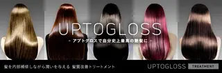 luna所属・《luna》 ayaneのヘアスタイル