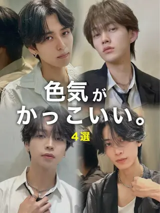 ショート パーマ メンズ 🔶似合わせセンター パート/ヤス🔶のヘアスタイル