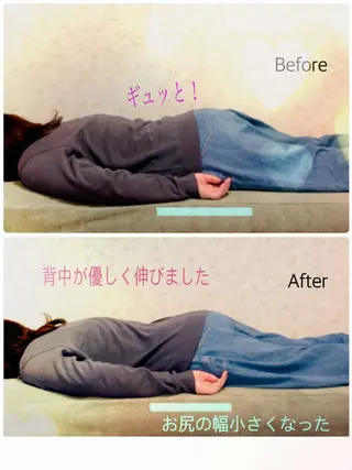 Anne’s happyBonesのエステ・リラクイメージ