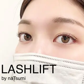 マツエク・マツパ Neivs Hair 香椎照葉店所属・伊東 夏美のヘアスタイル