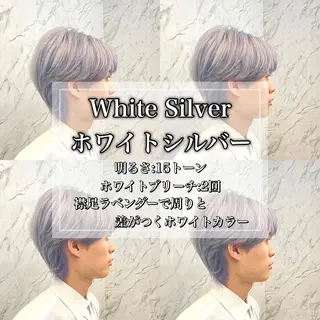 ショート 【アイブロウもできる 美容師】和田爽良のヘアスタイル