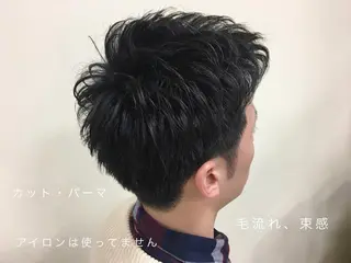 ショート パーマ メンズ Beach private salon所属・Beach 代表 KENTAのヘアスタイル